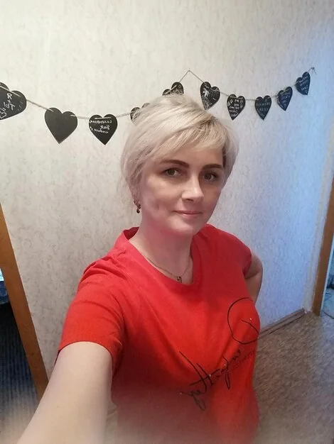 Ioana Marinescu